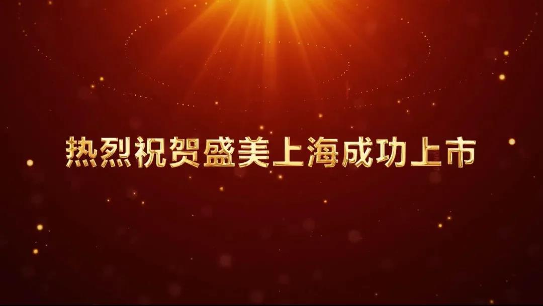 皇冠现金app(中国)手机版官方网站下载