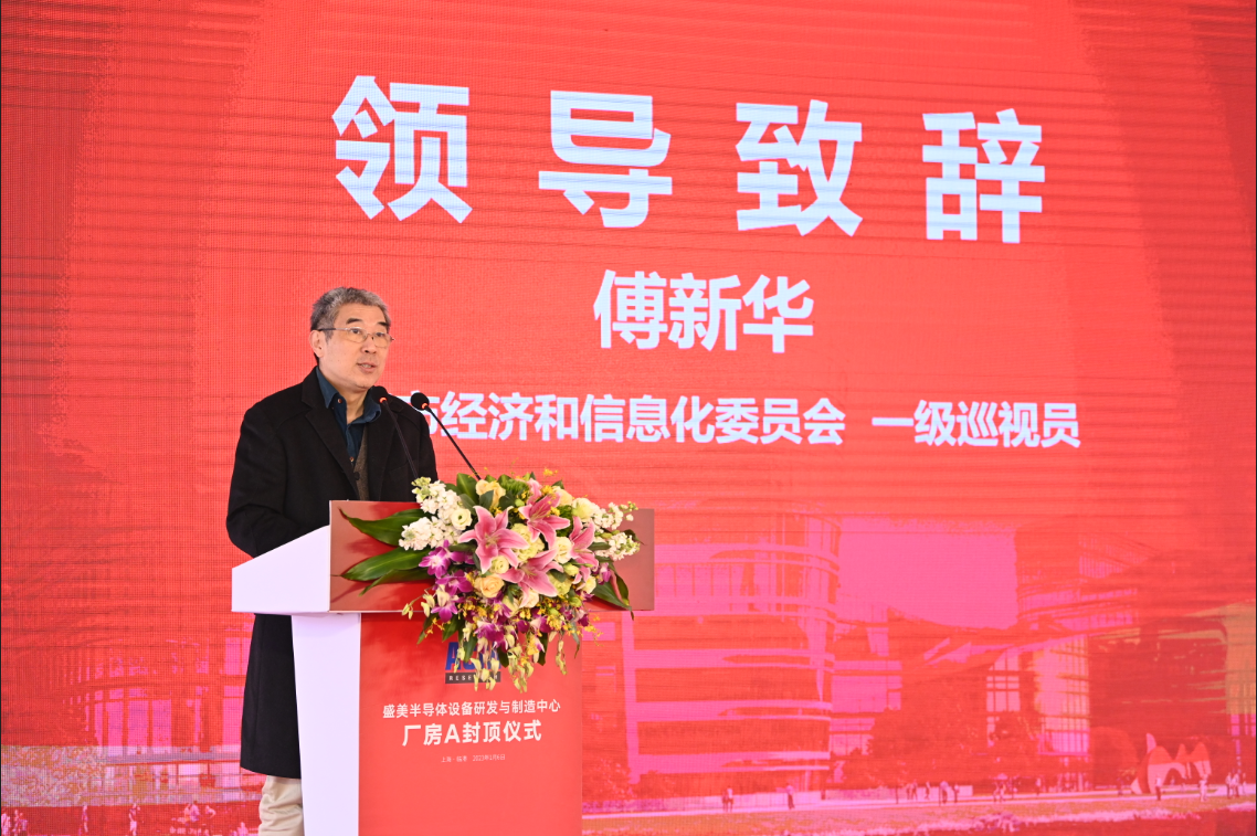 皇冠现金app(中国)手机版官方网站下载