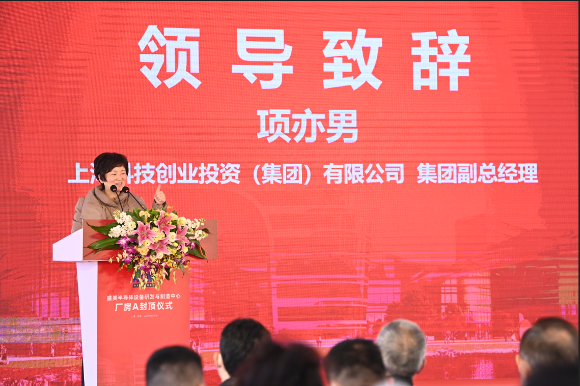 皇冠现金app(中国)手机版官方网站下载