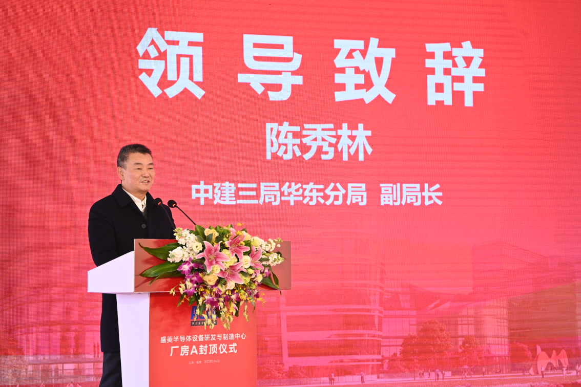 皇冠现金app(中国)手机版官方网站下载