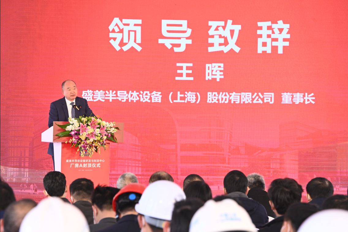 皇冠现金app(中国)手机版官方网站下载