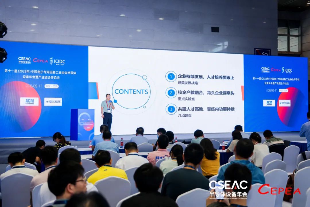 皇冠现金app(中国)手机版官方网站下载