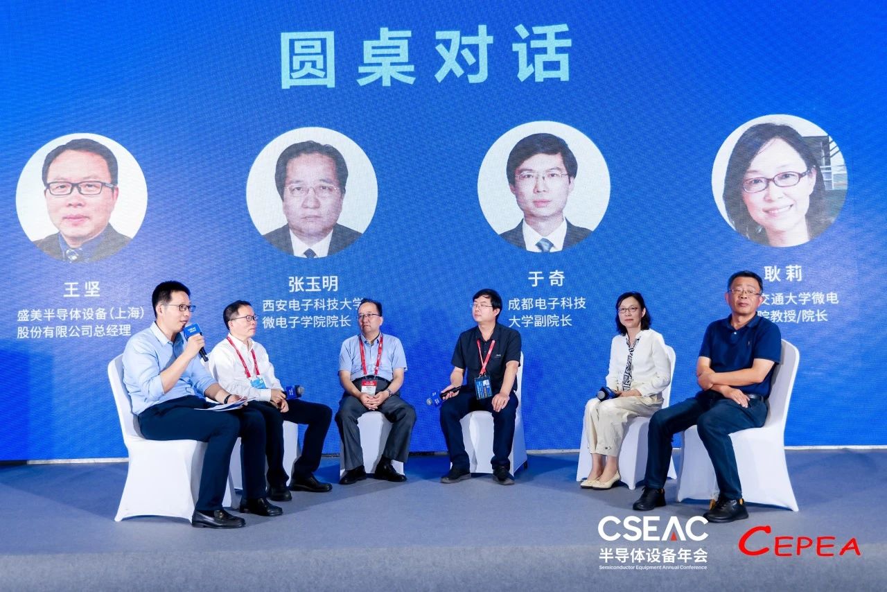 皇冠现金app(中国)手机版官方网站下载