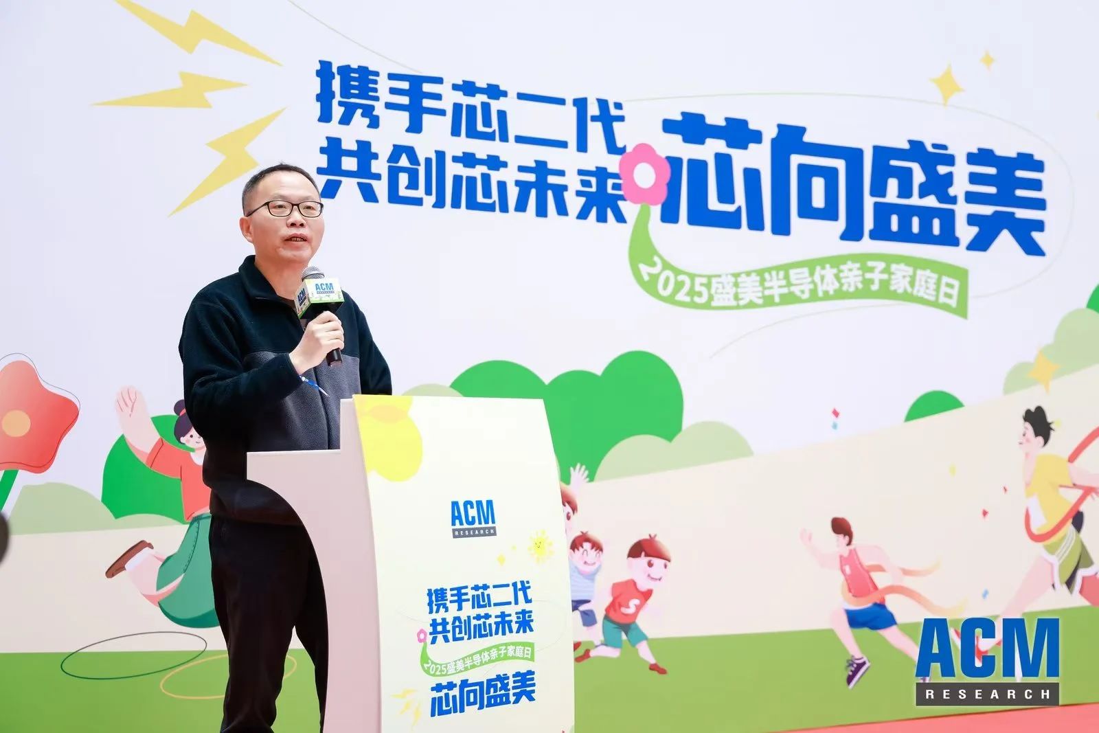 皇冠现金app(中国)手机版官方网站下载