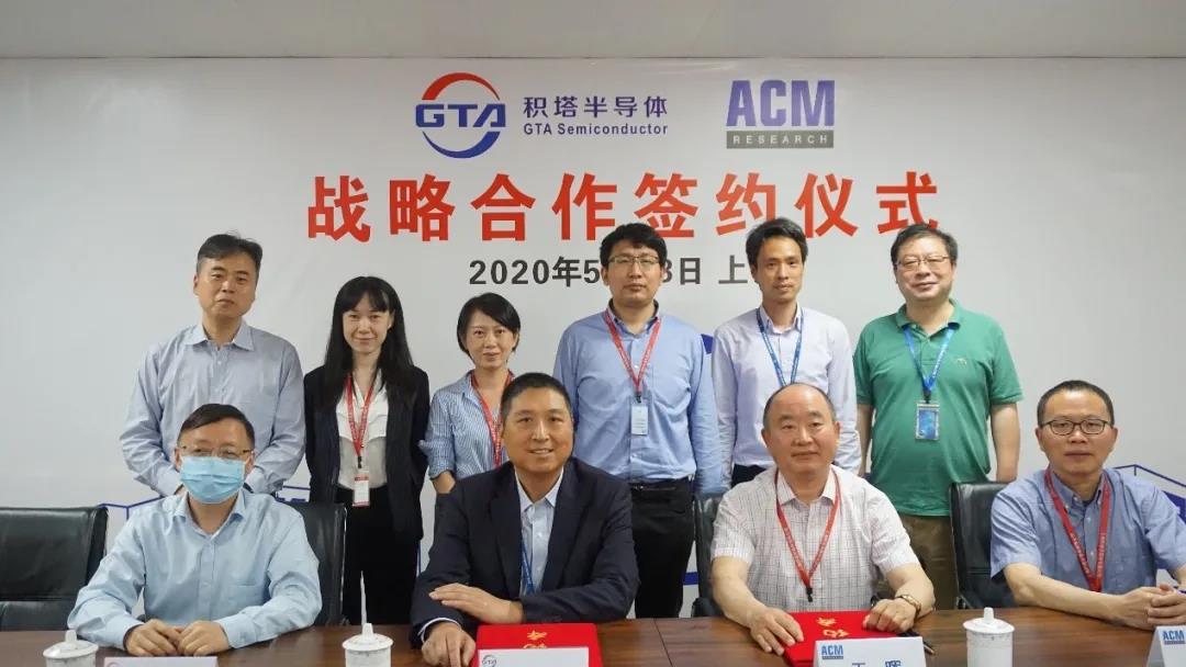 皇冠现金app(中国)手机版官方网站下载
