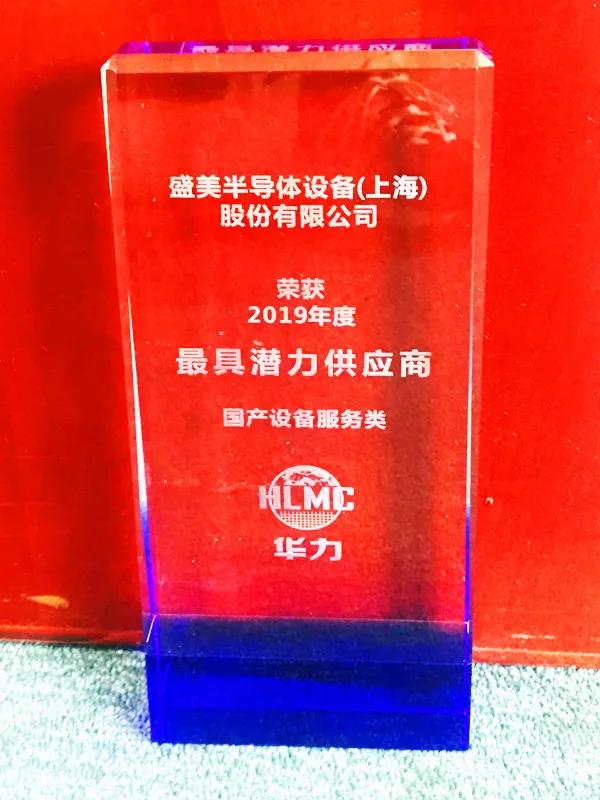 皇冠现金app(中国)手机版官方网站下载