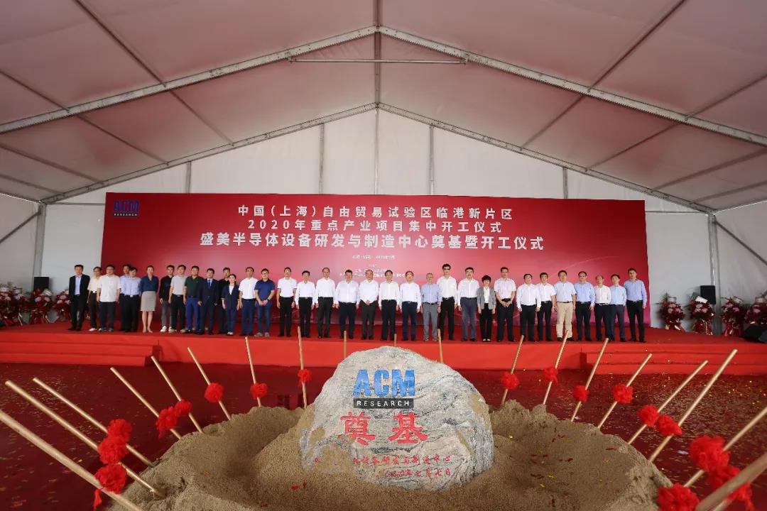 皇冠现金app(中国)手机版官方网站下载
