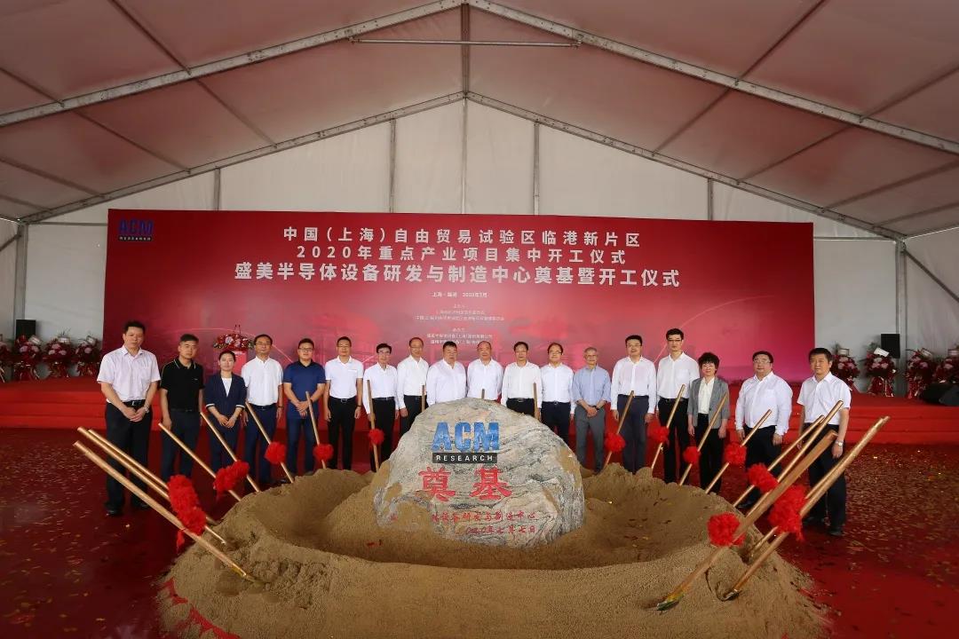 皇冠现金app(中国)手机版官方网站下载