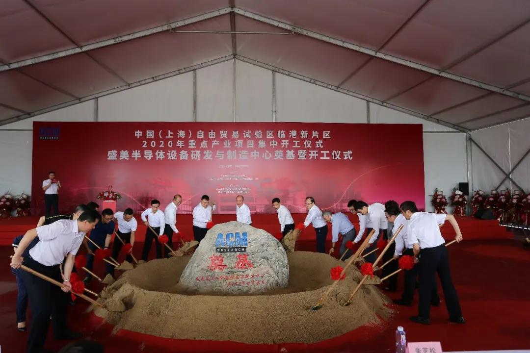 皇冠现金app(中国)手机版官方网站下载
