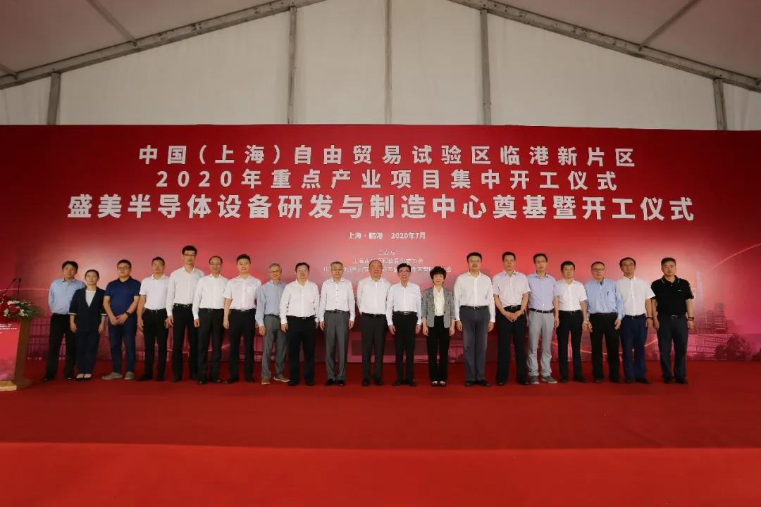 皇冠现金app(中国)手机版官方网站下载